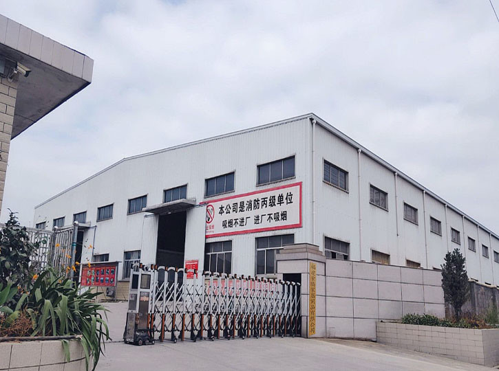 China Shenzhen Magic Bamboo Industrial Co., Ltd. Perfil da empresa