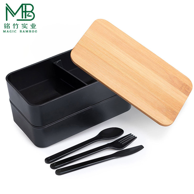 Caixa de bento japonesa de camada dupla com tampa de bambu para estudantes